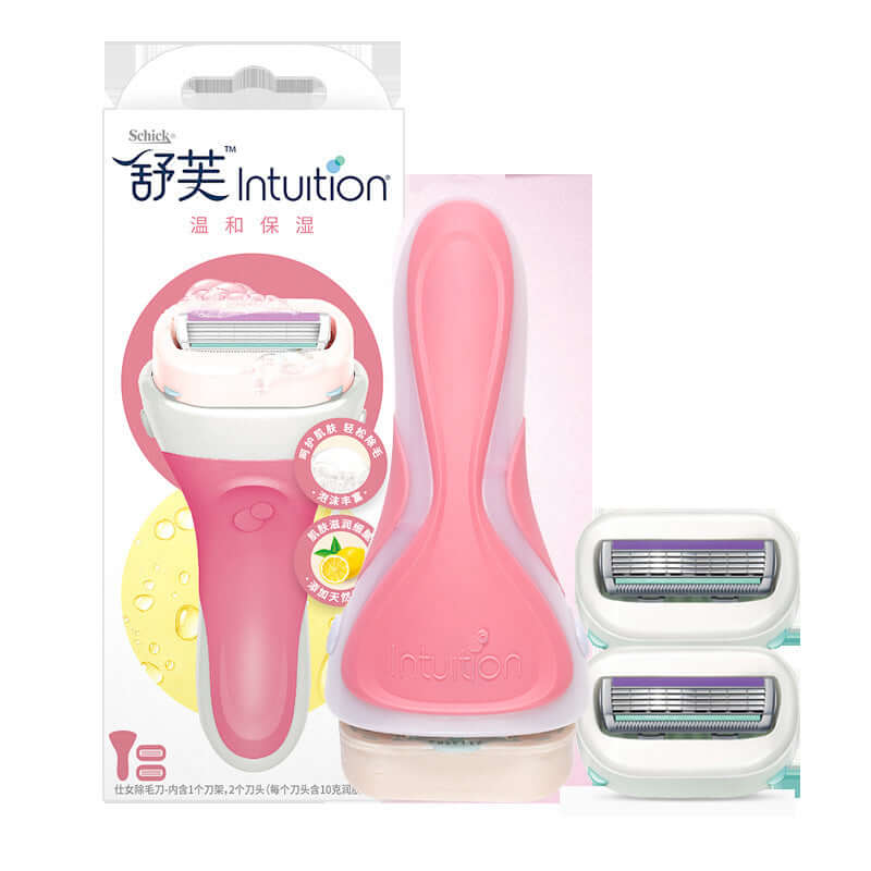 Women’s Comfortable Hair Trimmer – Luxepetique