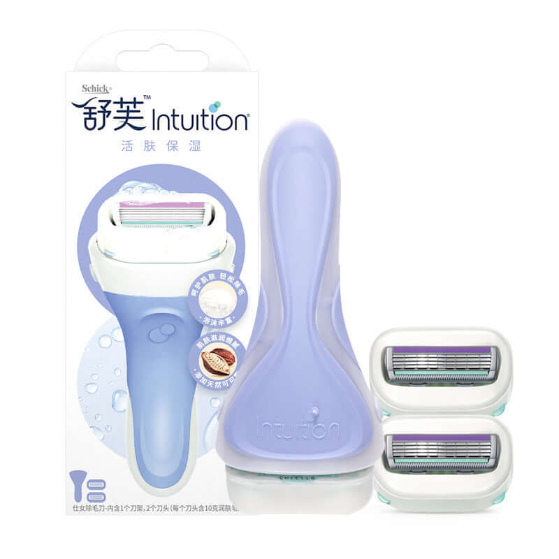 Women’s Comfortable Hair Trimmer – Luxepetique