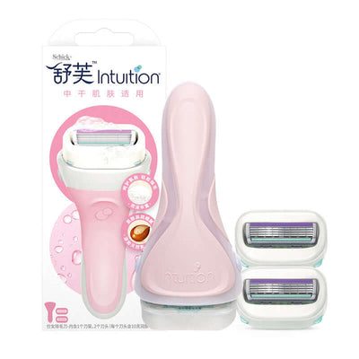 Women’s Comfortable Hair Trimmer – Luxepetique